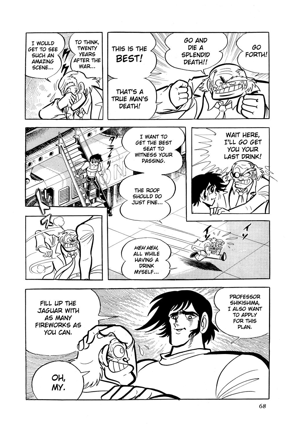 Page 73