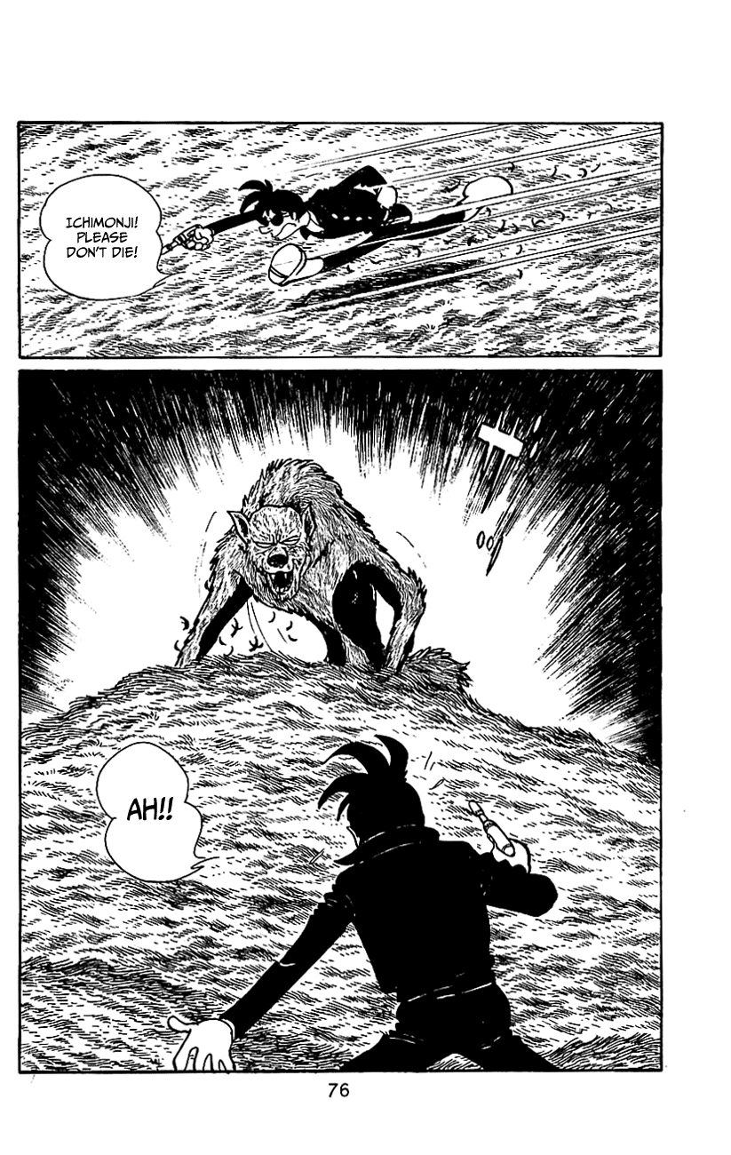 Page 74
