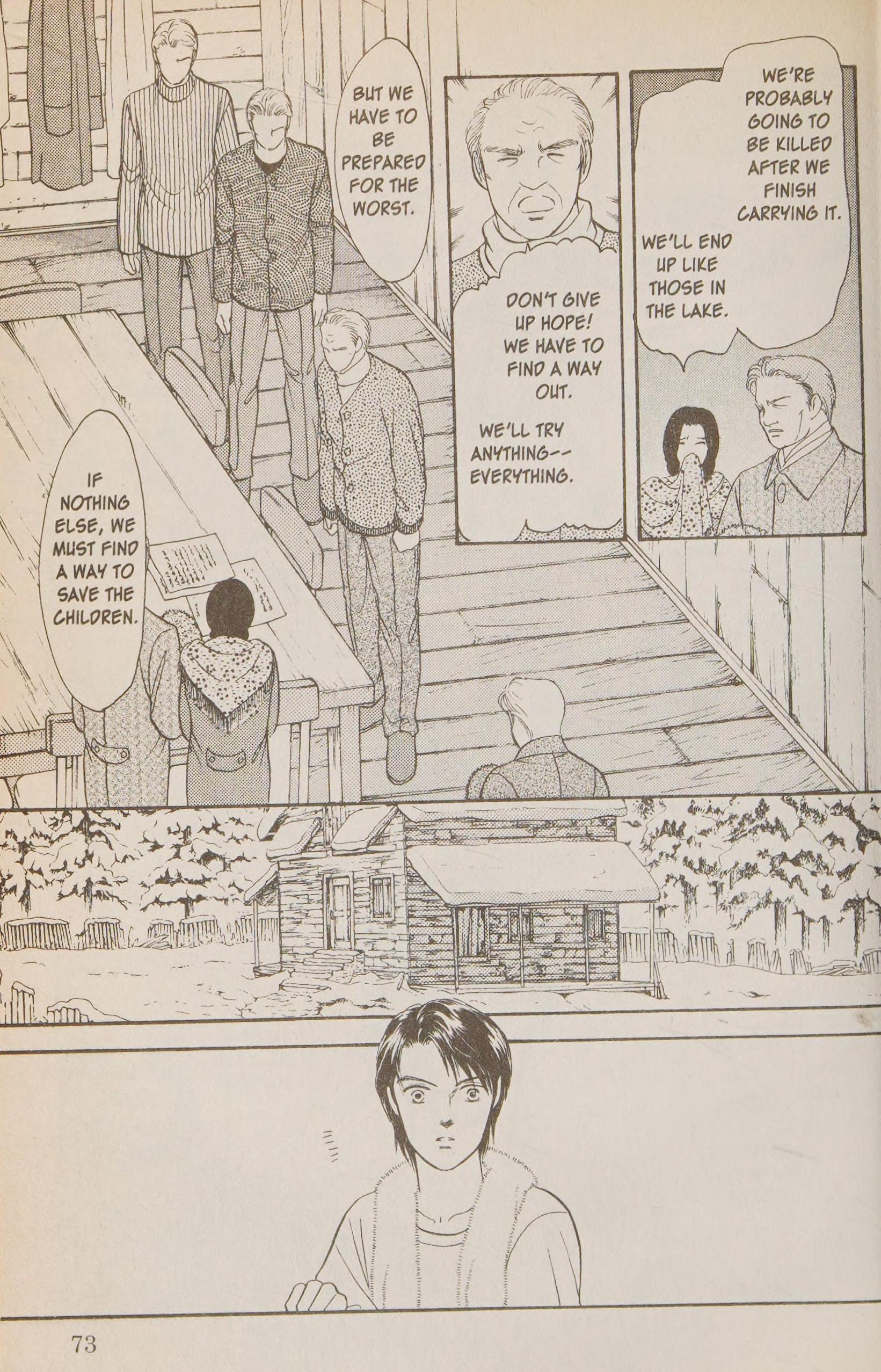 Page 74