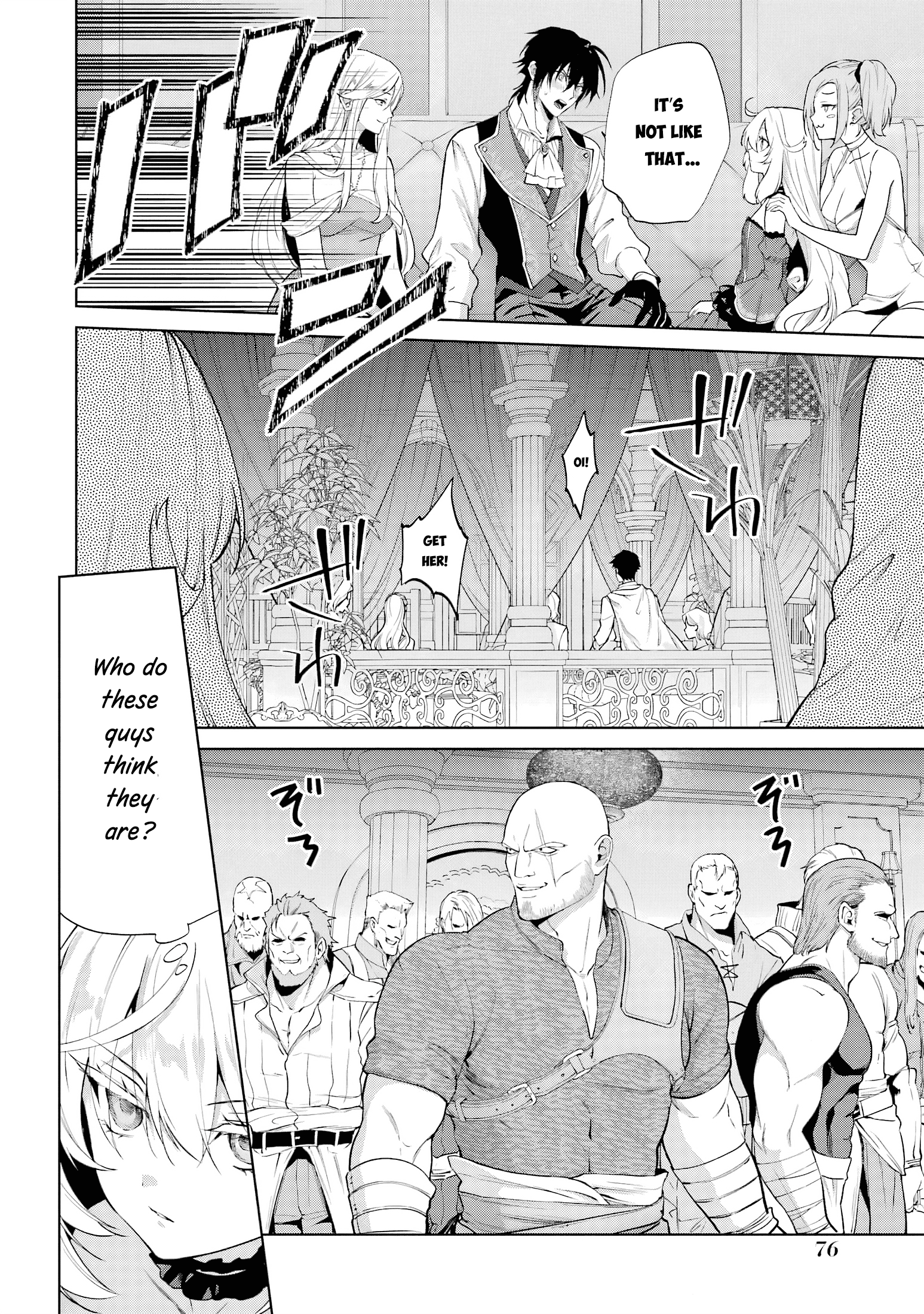 Page 74