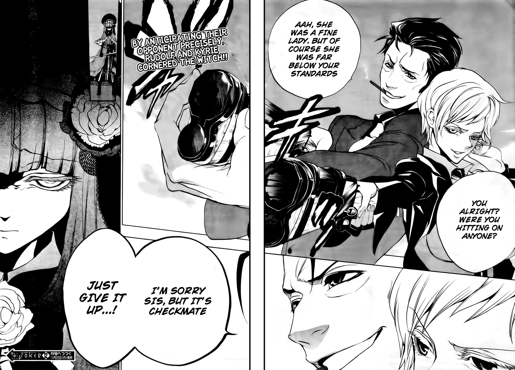 Page 73