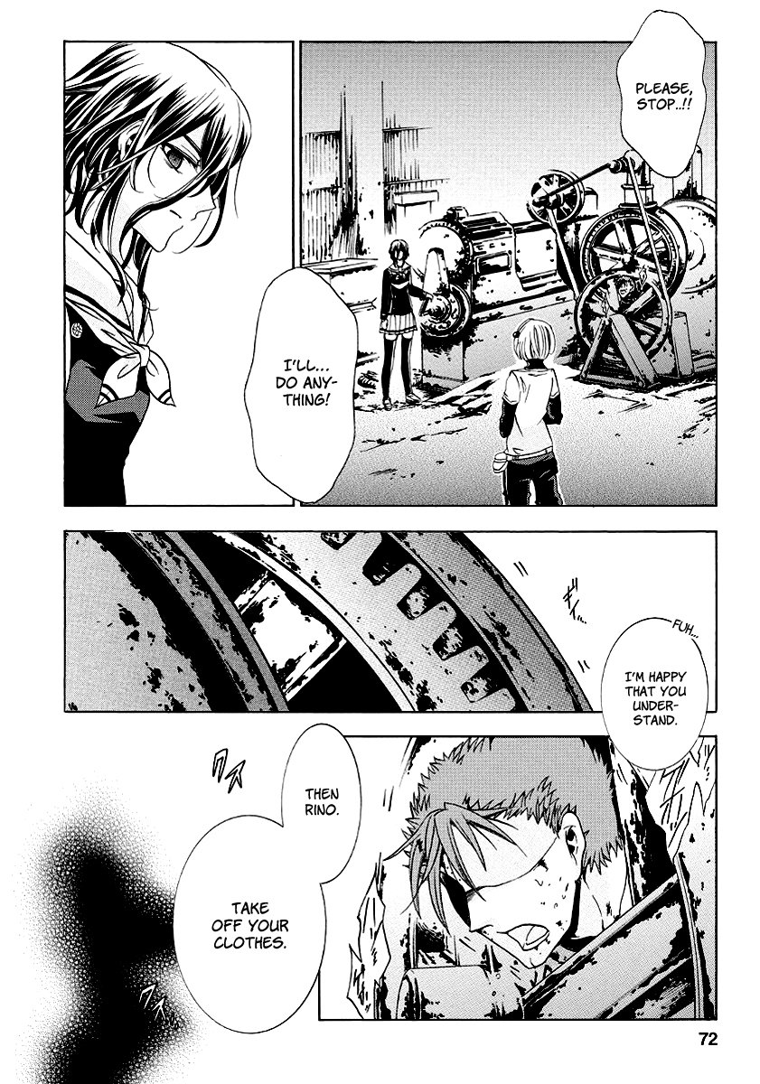 Page 73