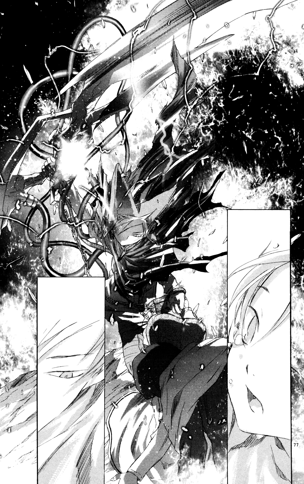 Page 74