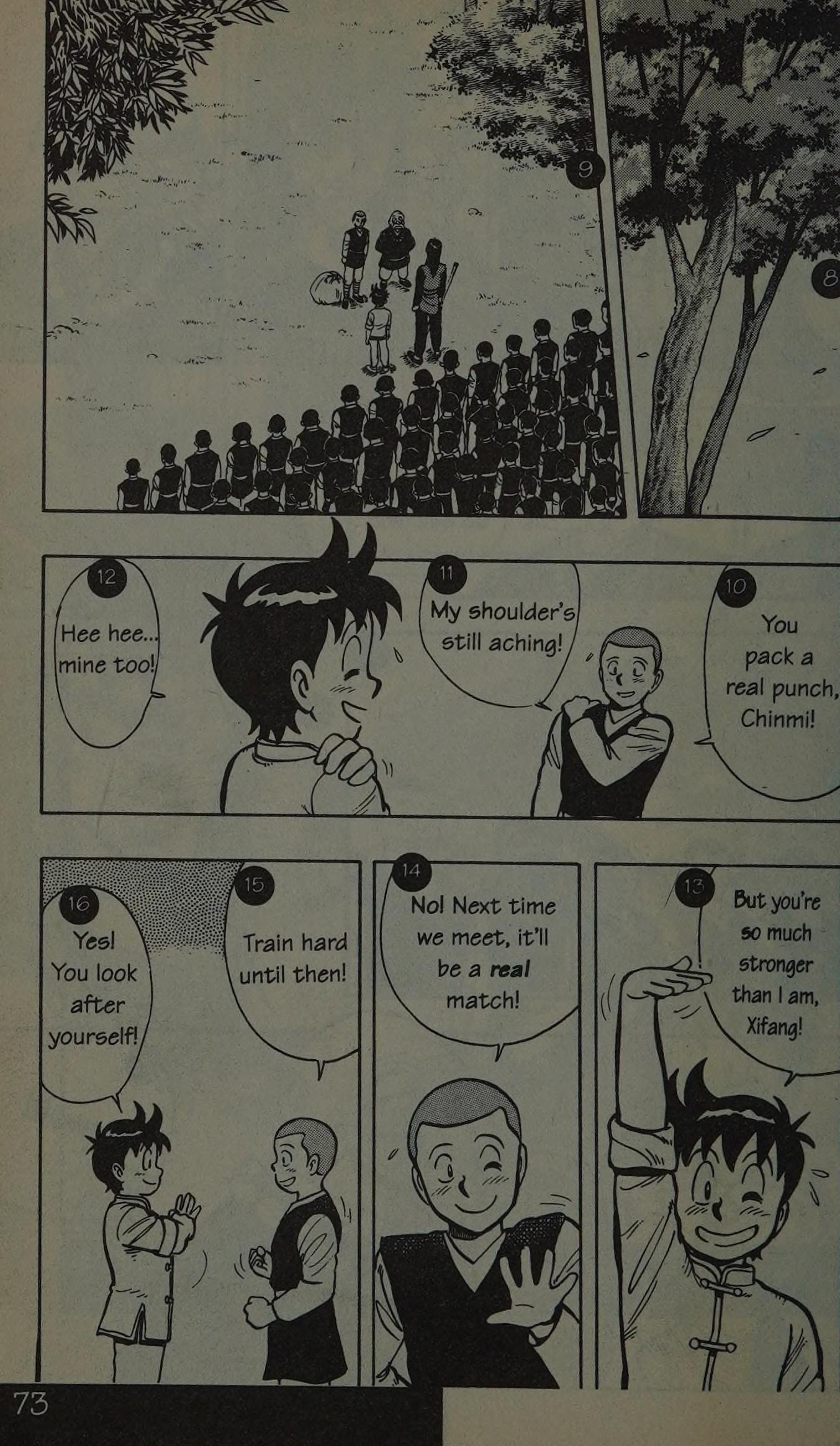 Page 74