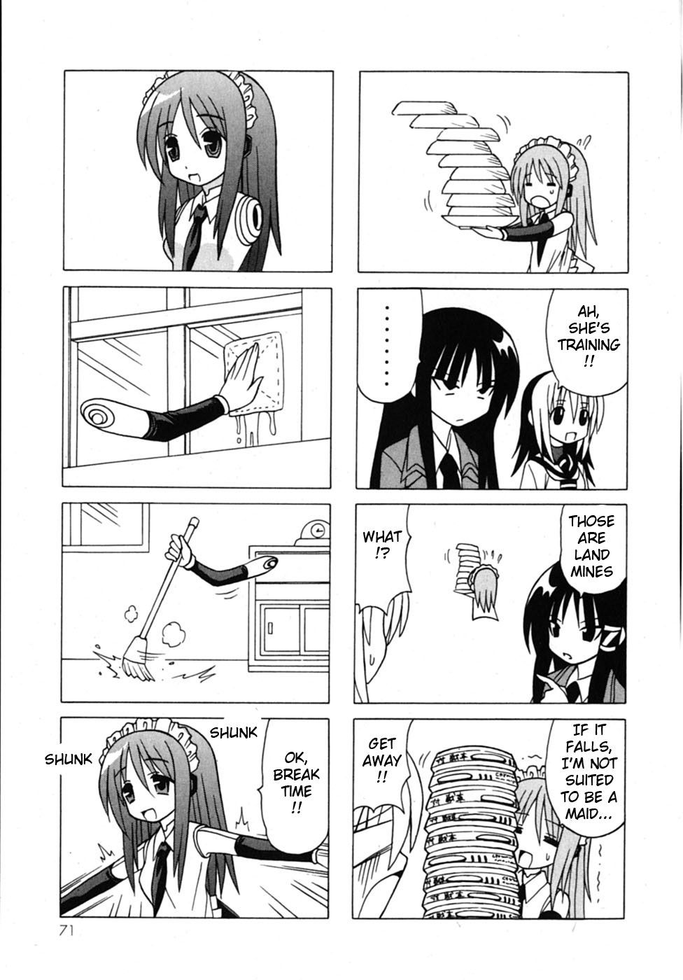 Page 74
