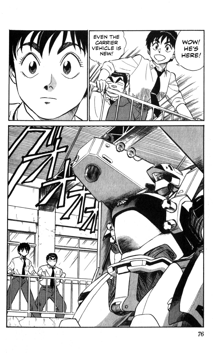Page 74