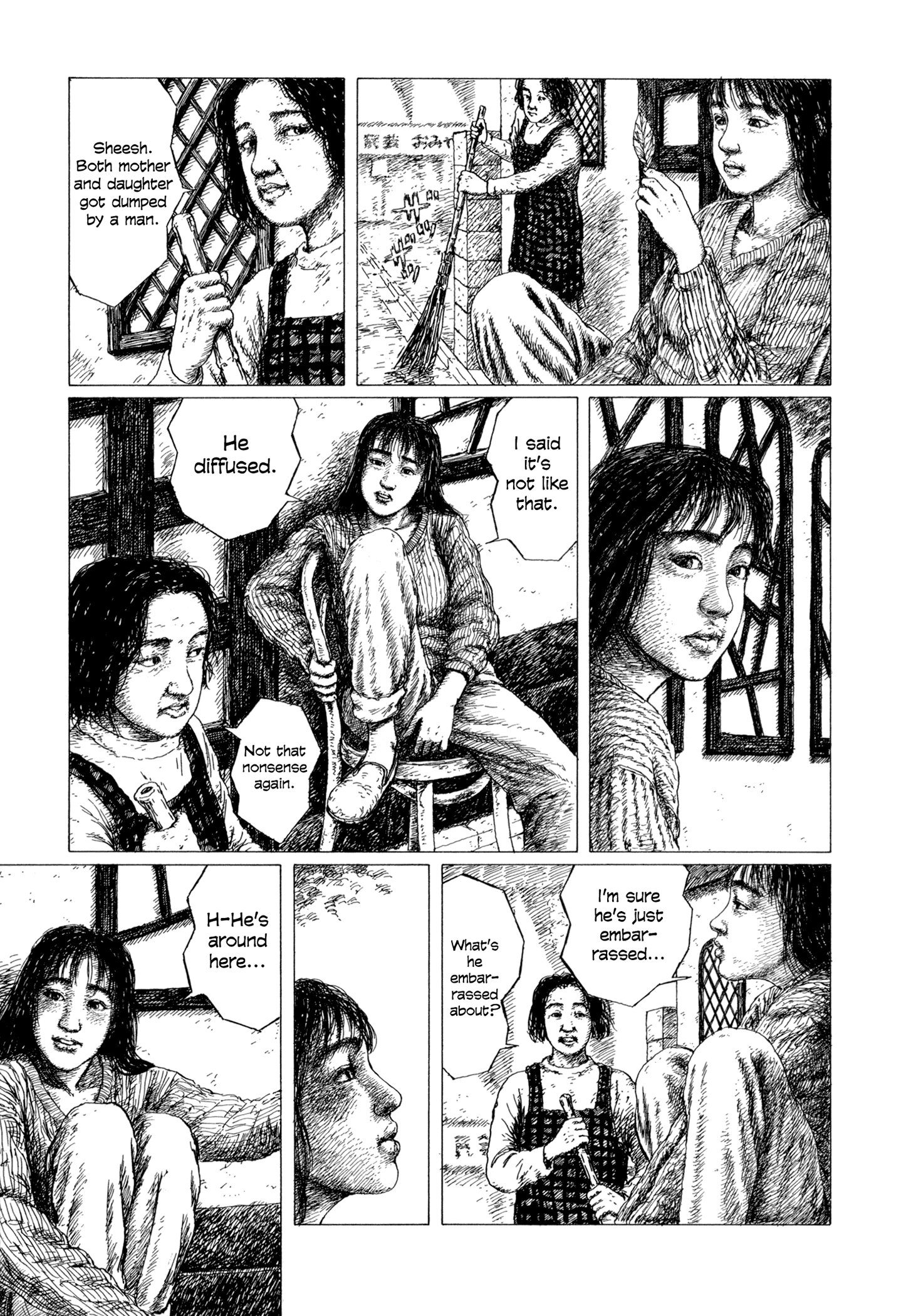 Page 73