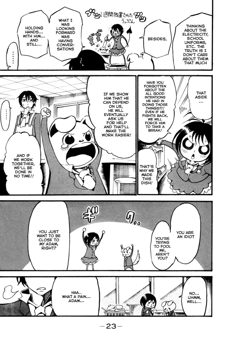 Page 26