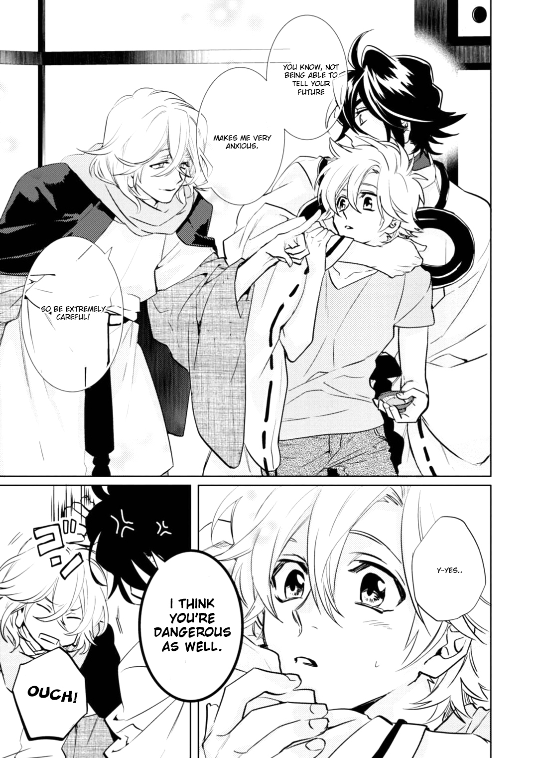 Page 25