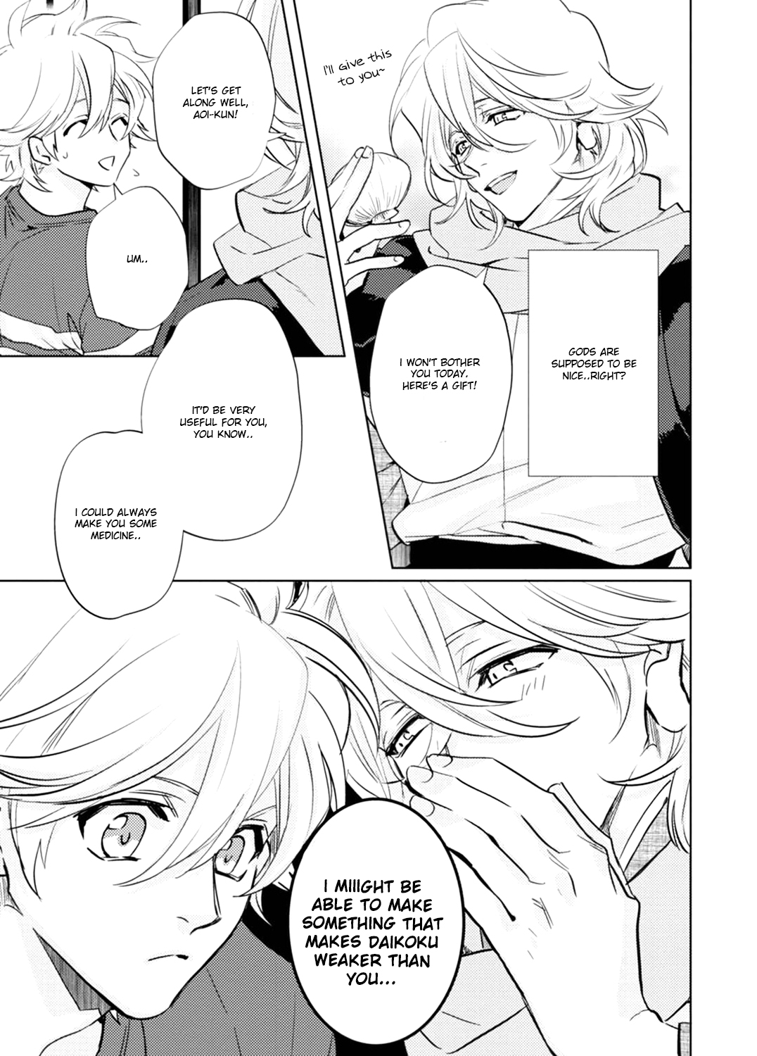 Page 47