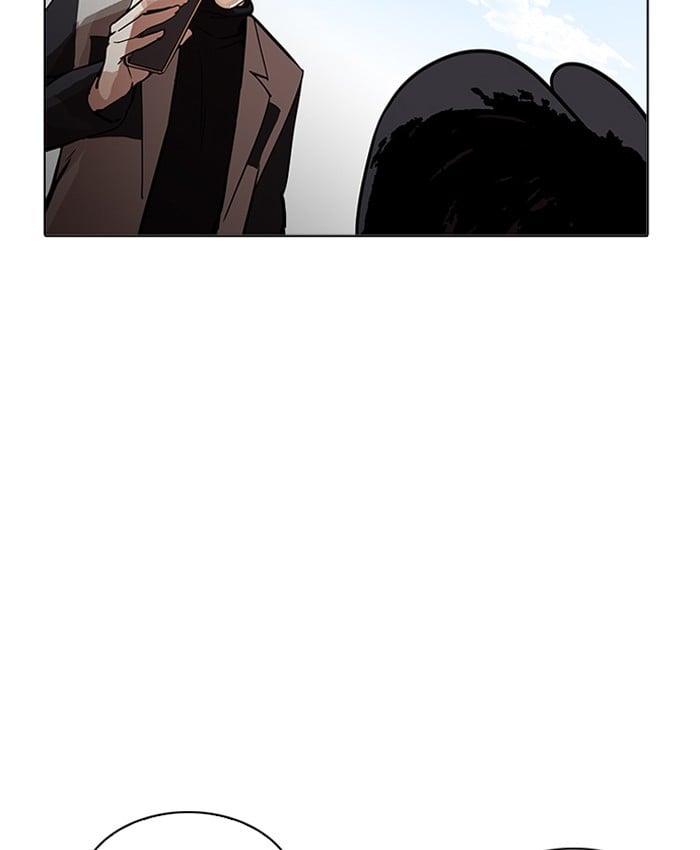 Page 195