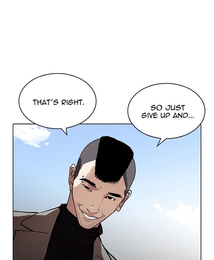 Page 197