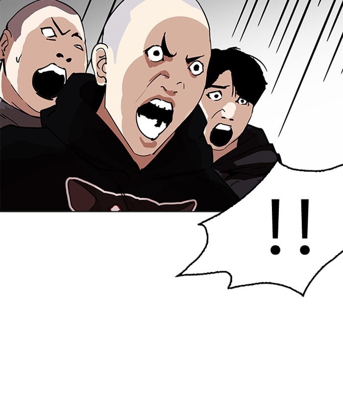 Page 204