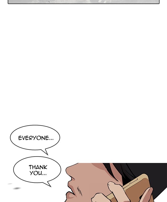 Page 206