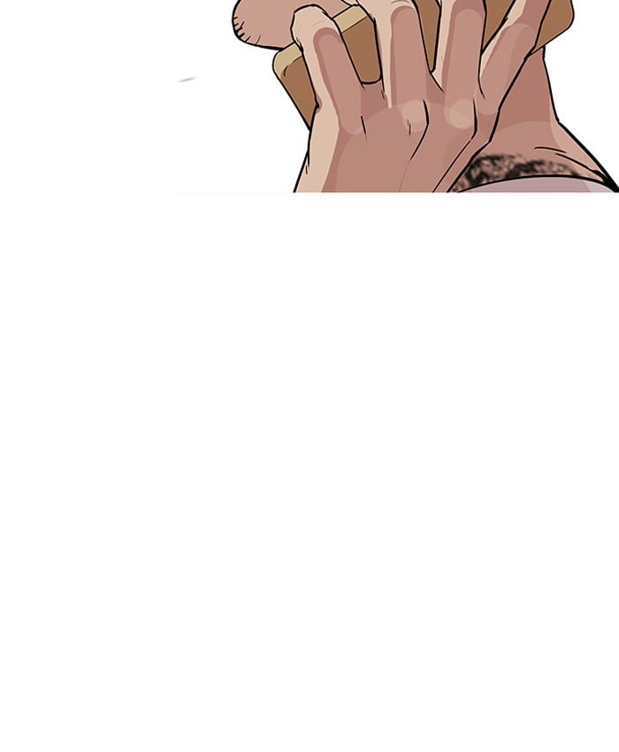 Page 207