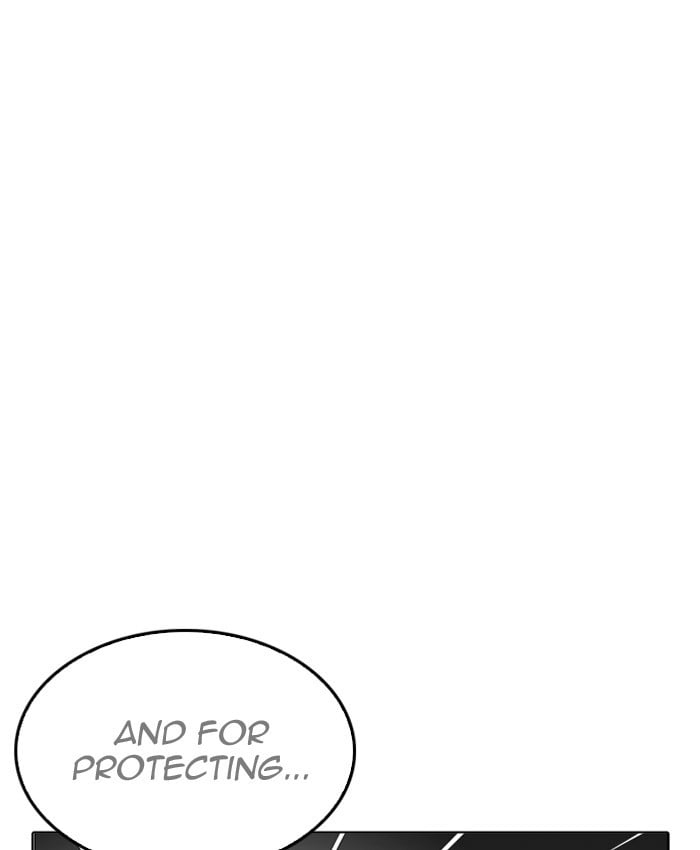 Page 211