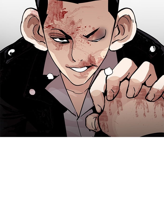 Page 216
