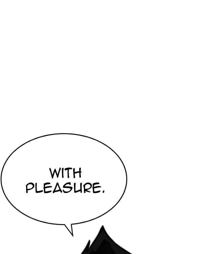 Page 221
