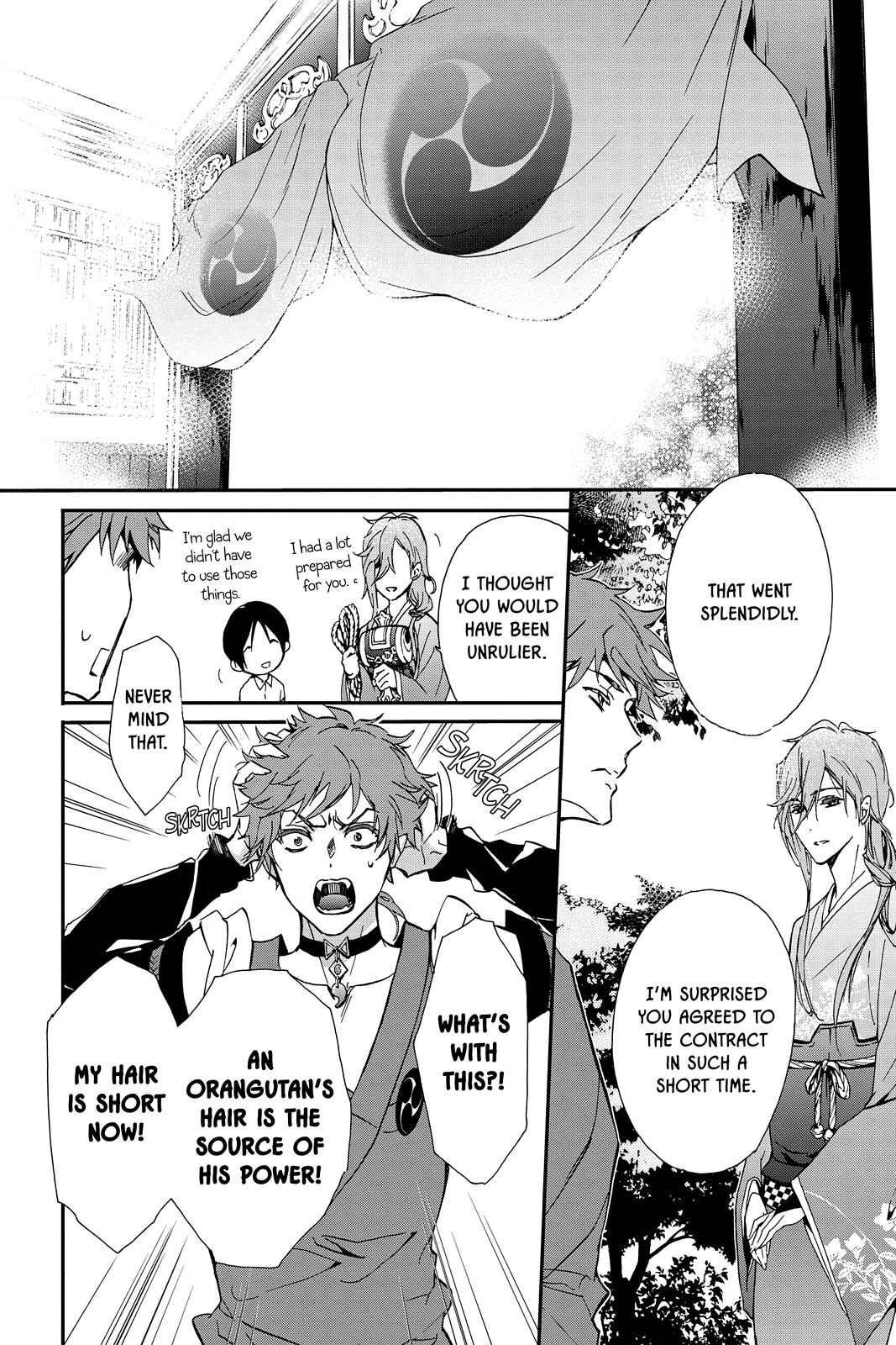 Page 33