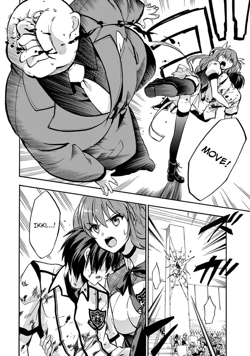 Page 57