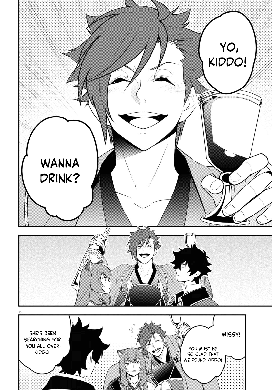 Page 14