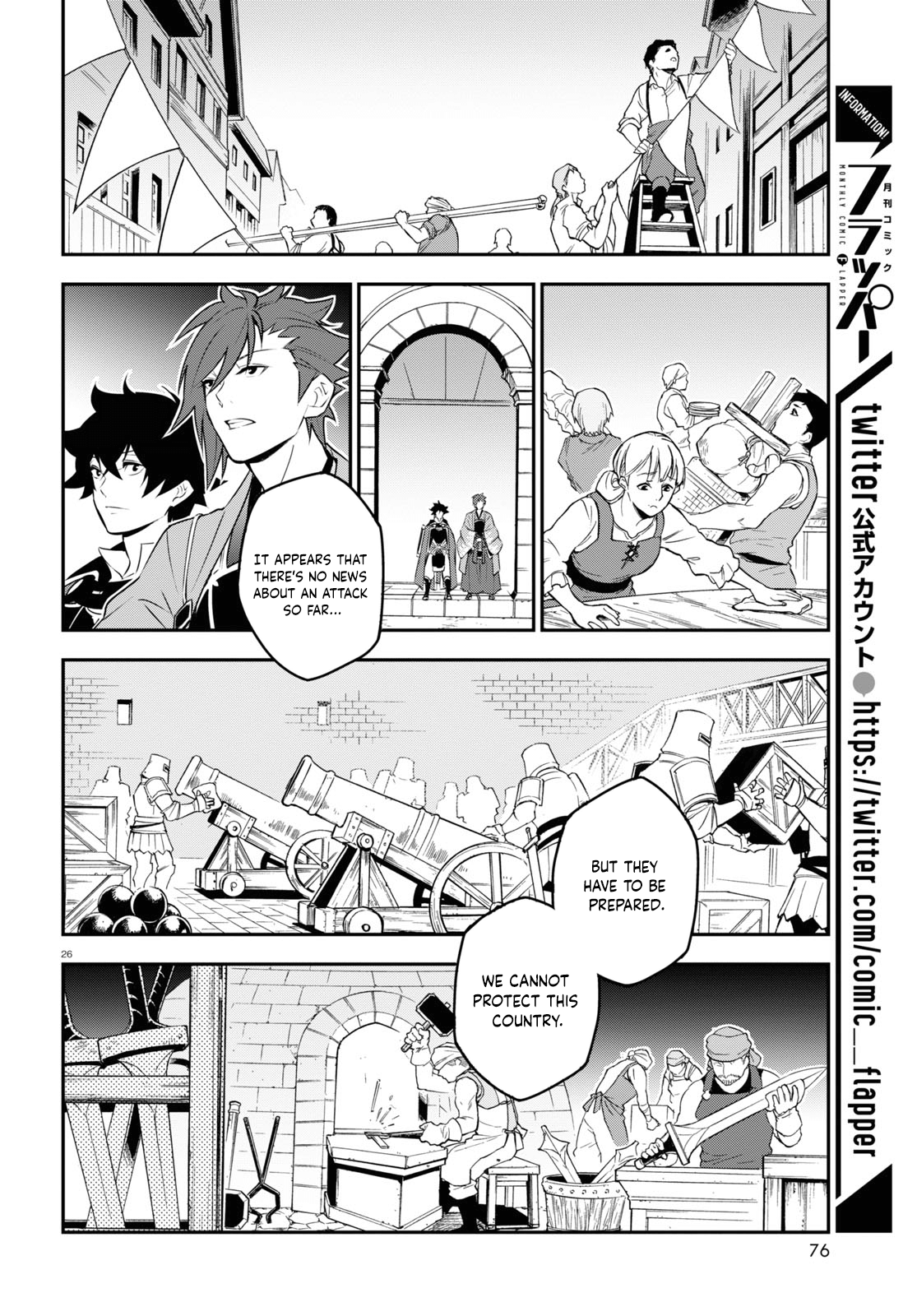 Page 26