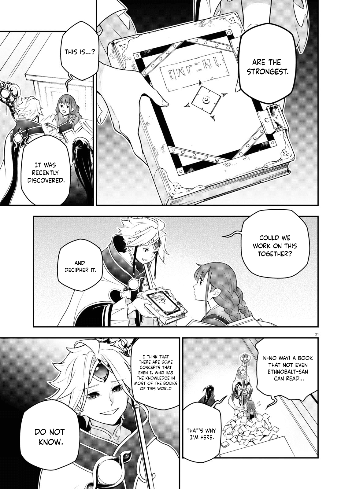 Page 31