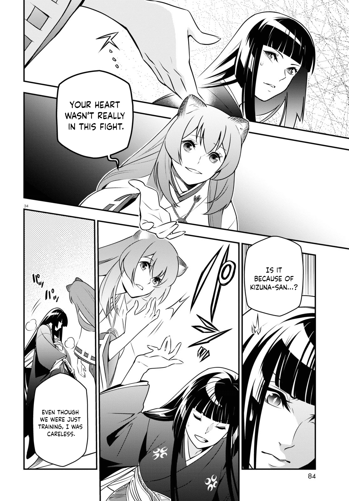 Page 34