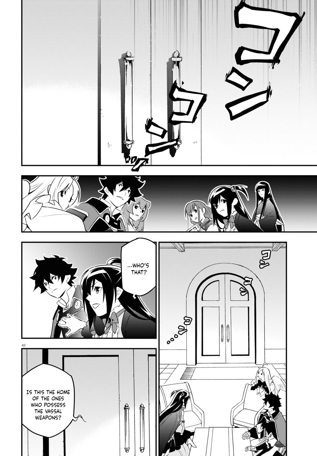 Page 42