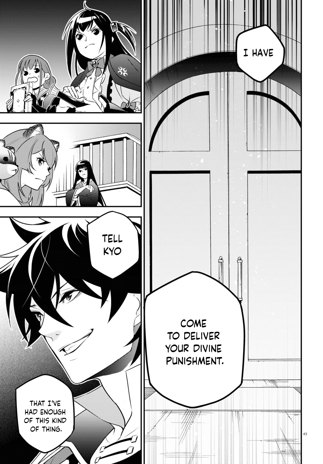 Page 43