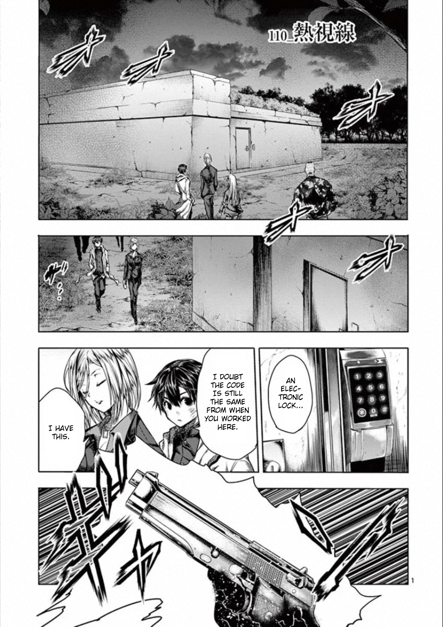 Page 1