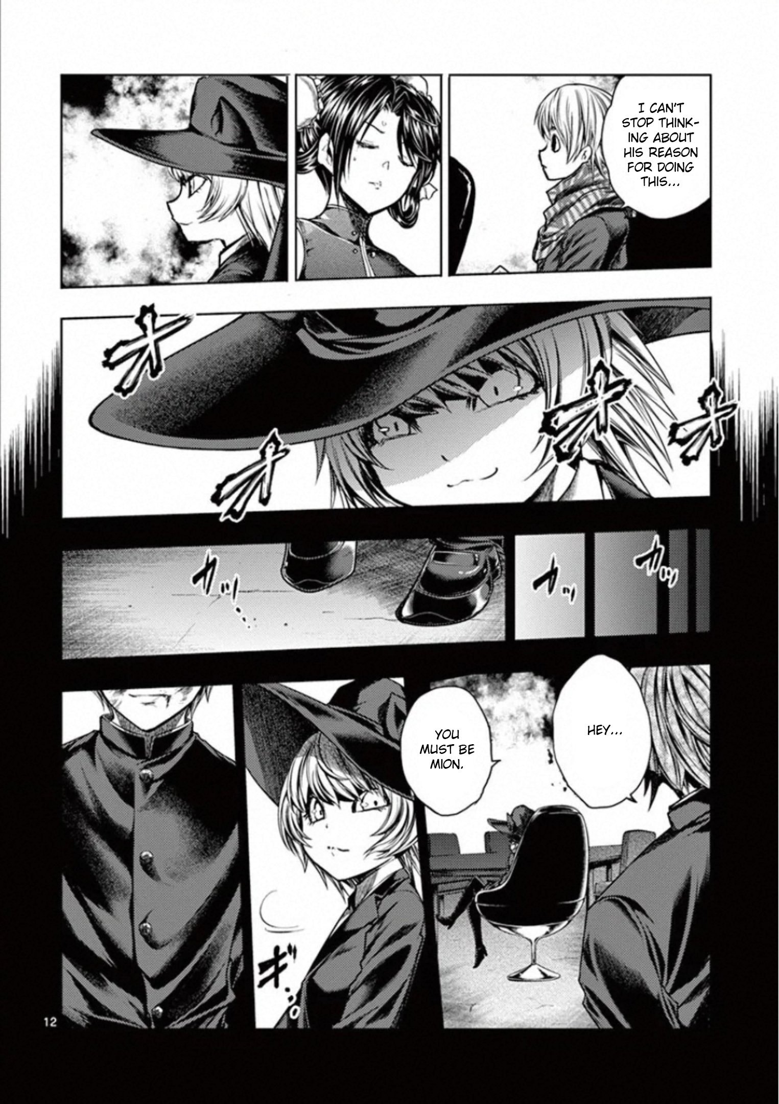 Page 12