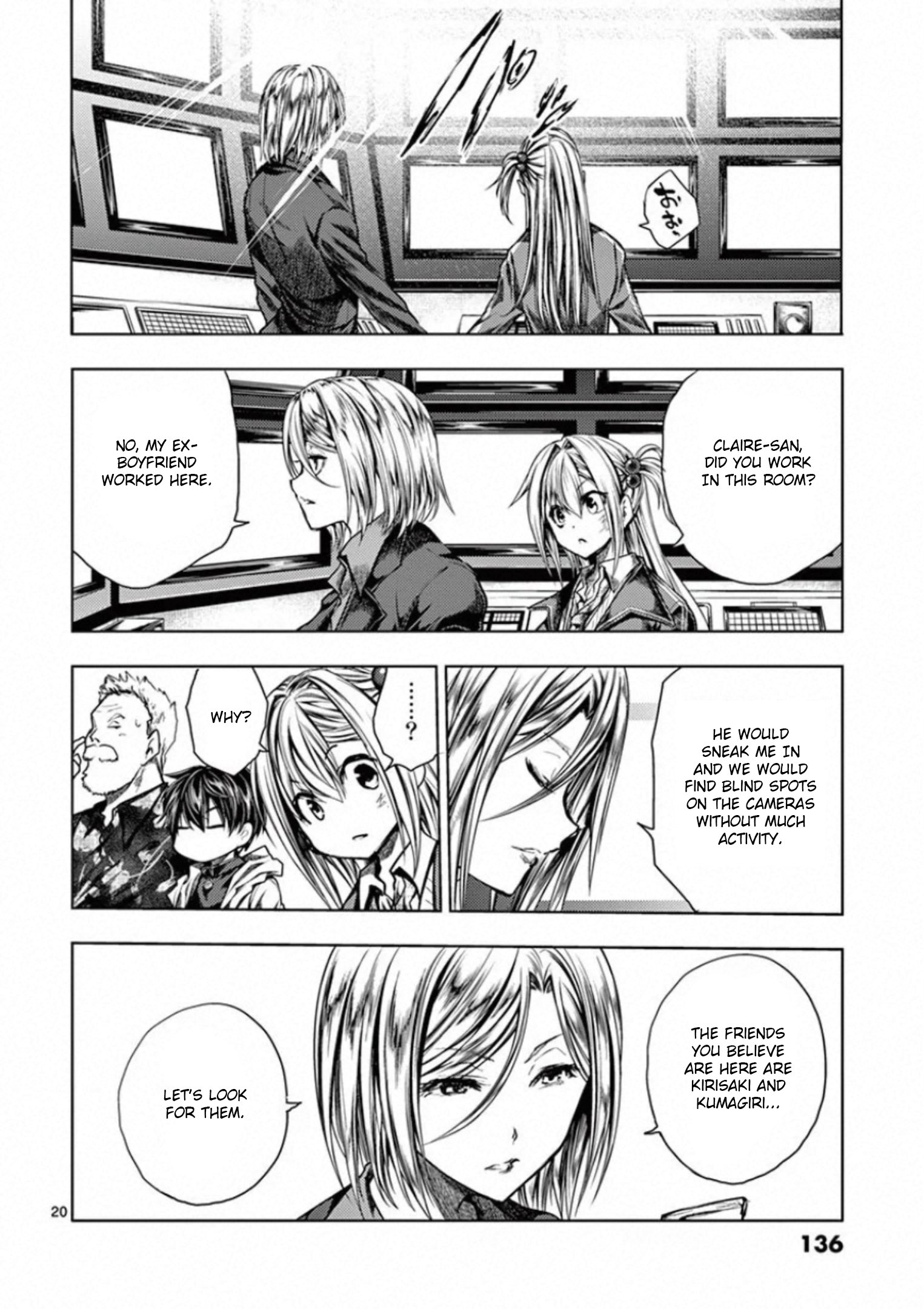Page 20