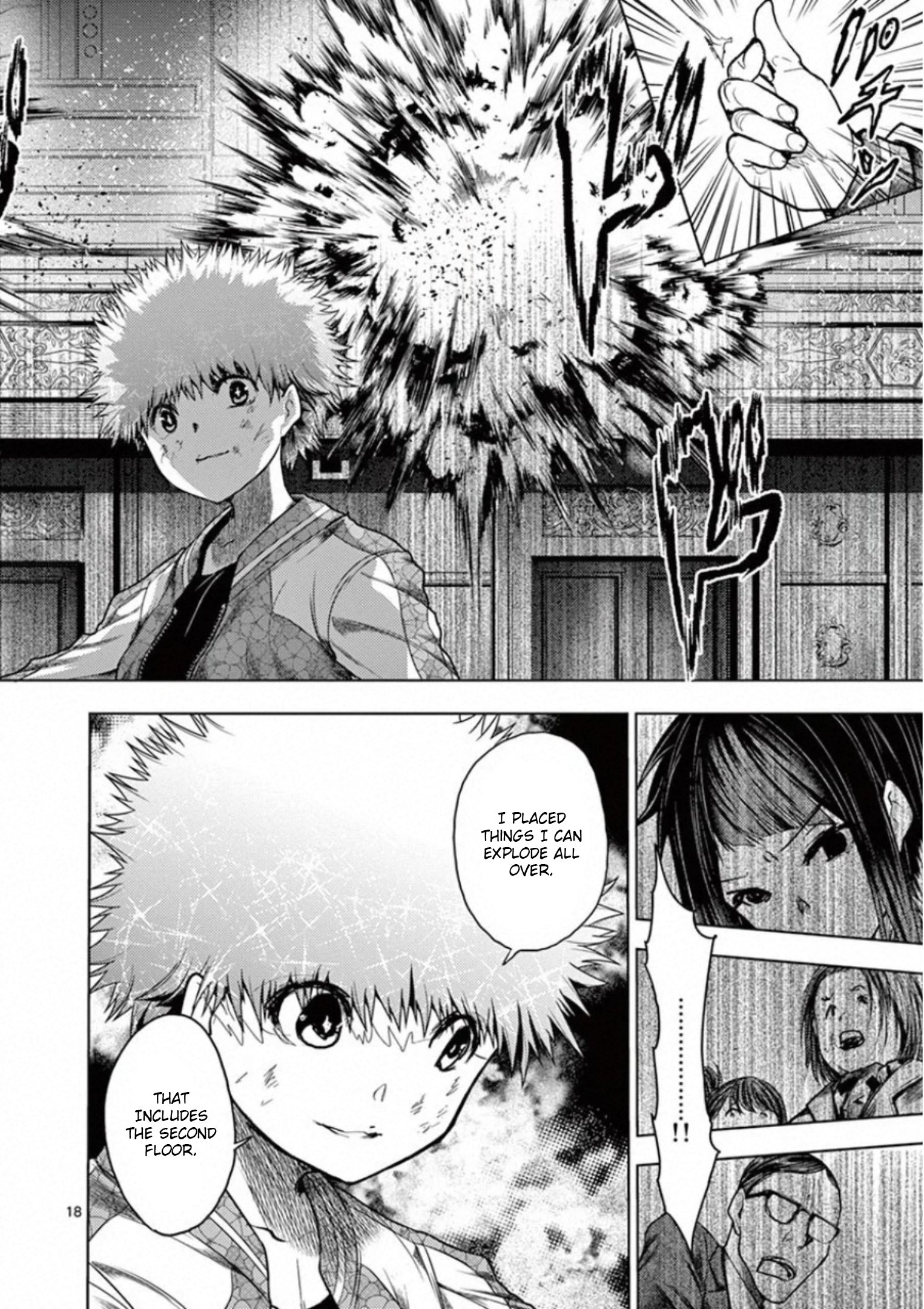 Page 18