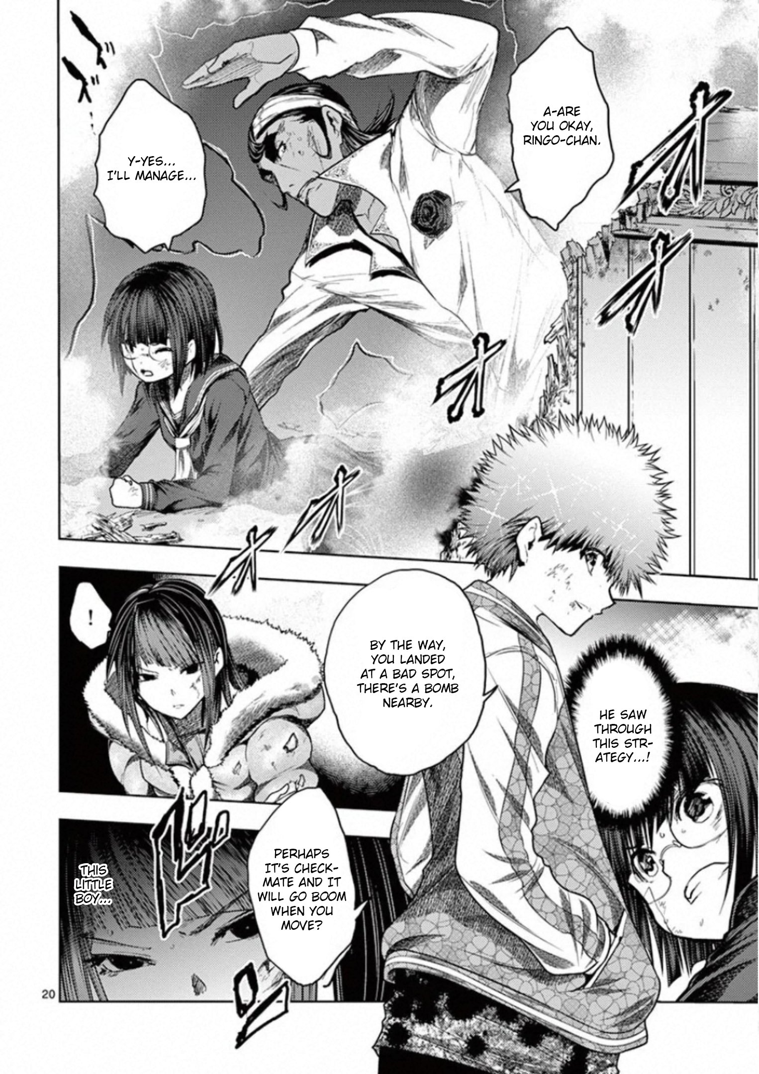 Page 20