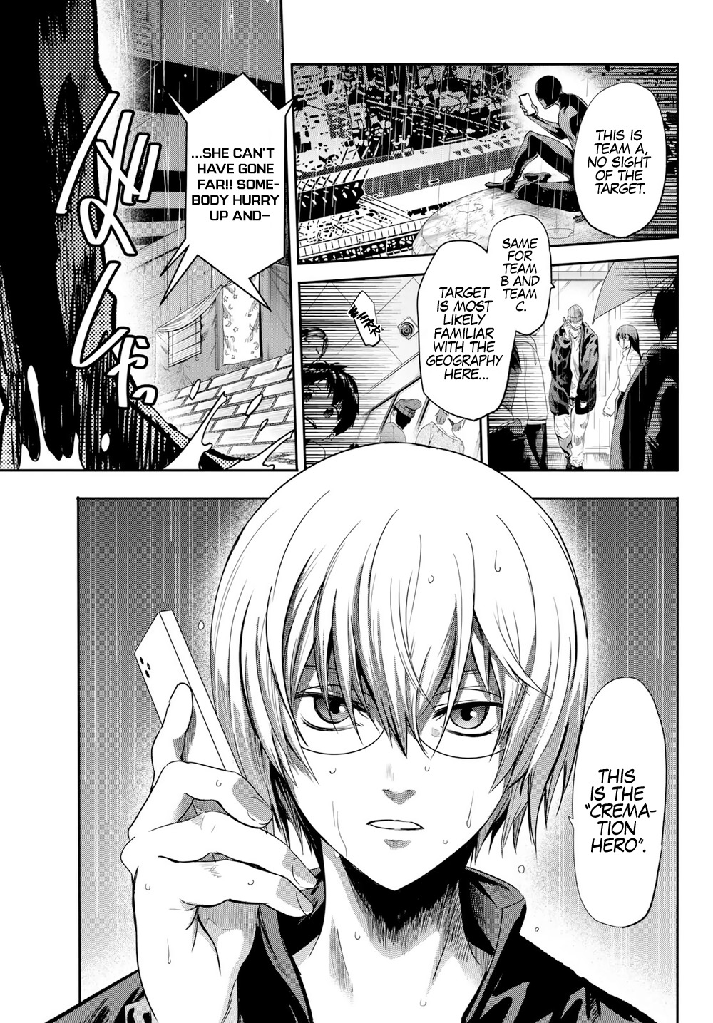 Page 54