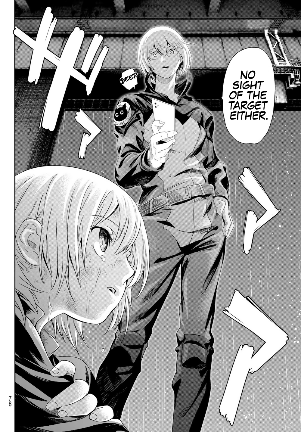 Page 55