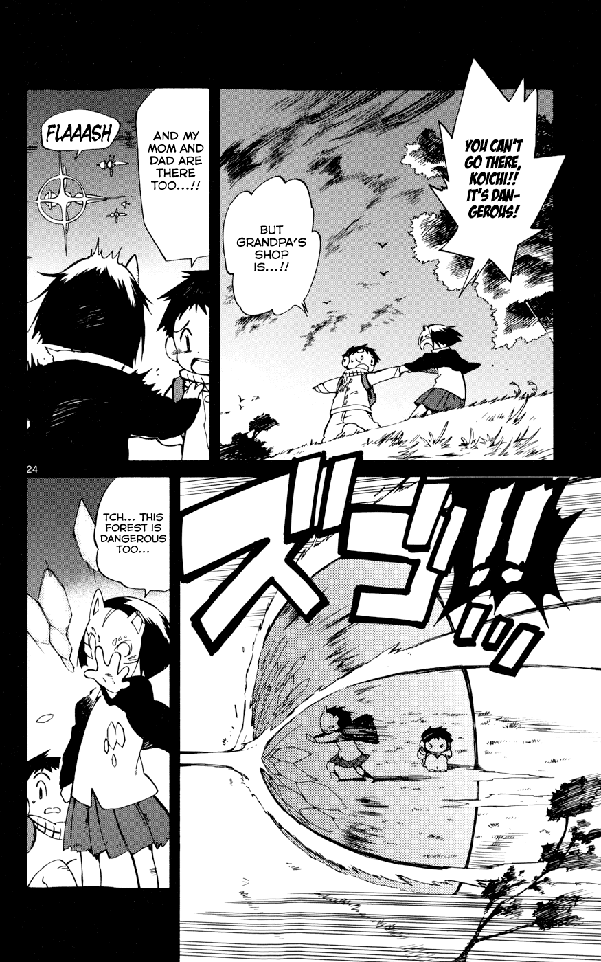 Page 24