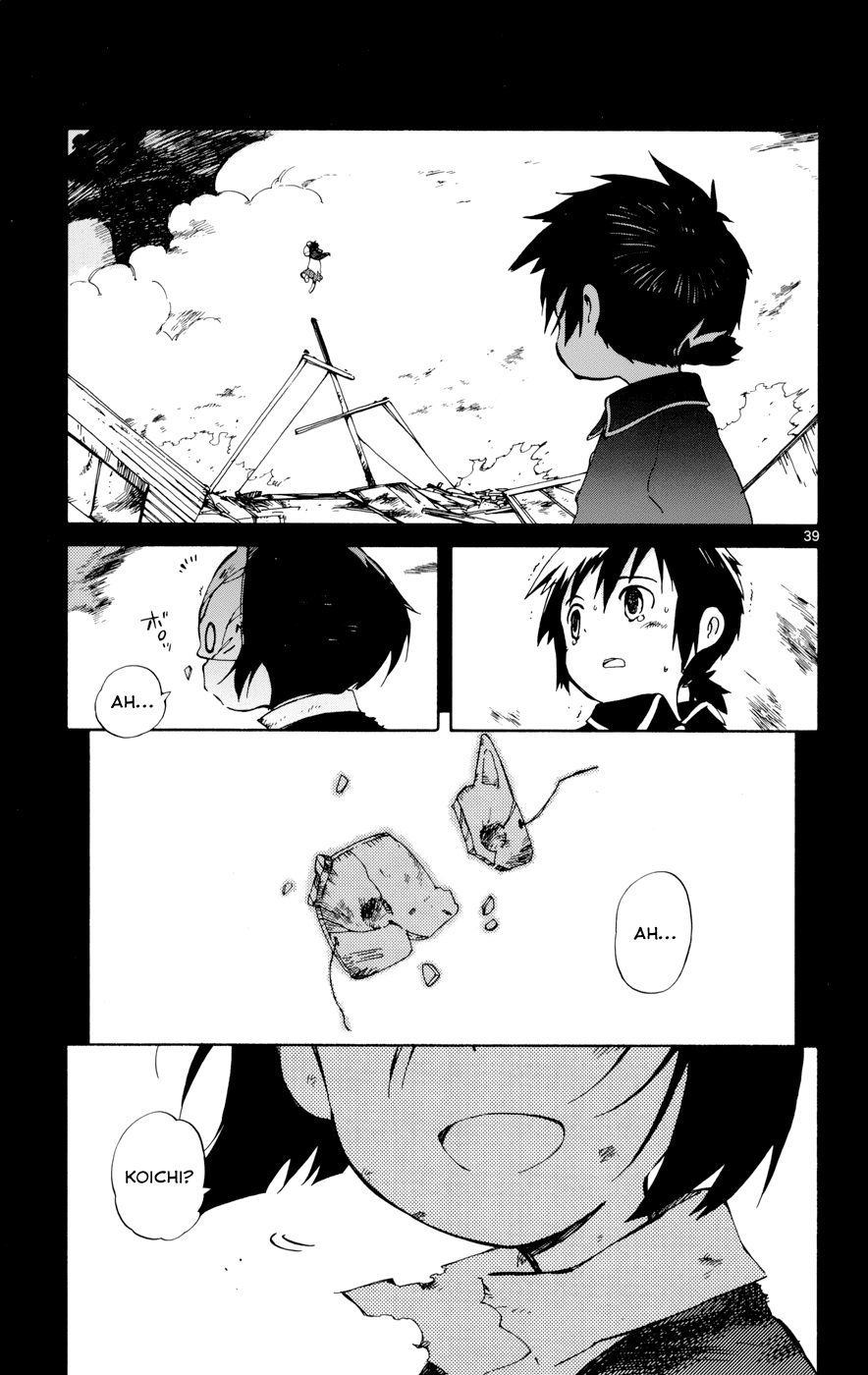 Page 37