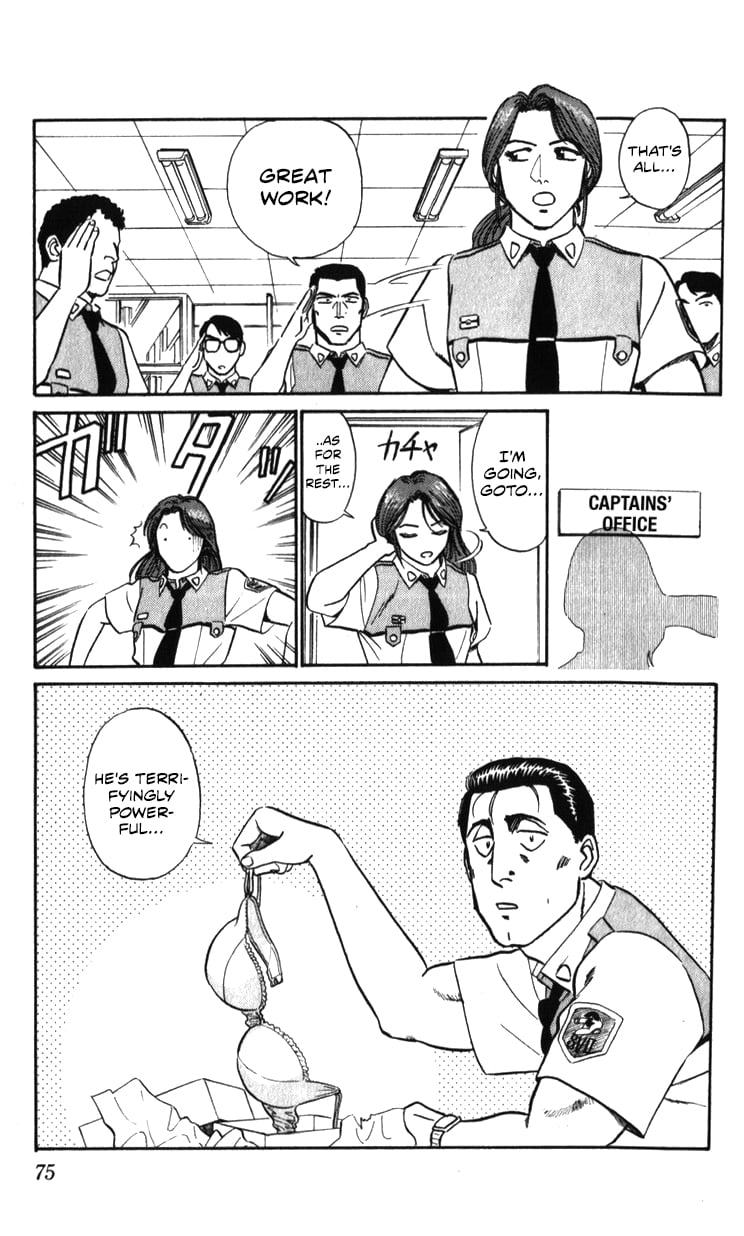 Page 75