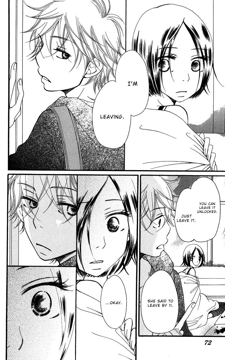 Page 75