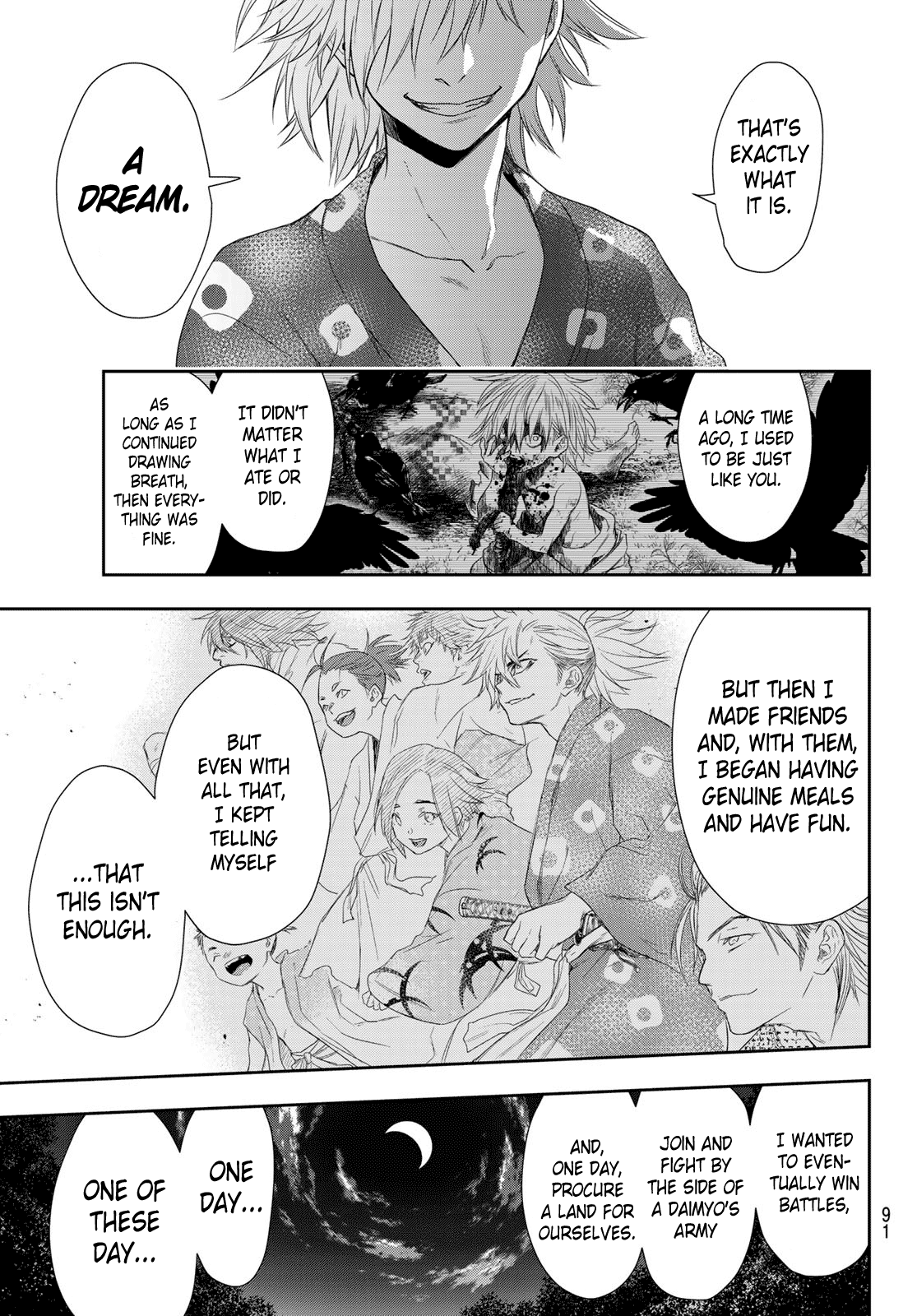 Page 74