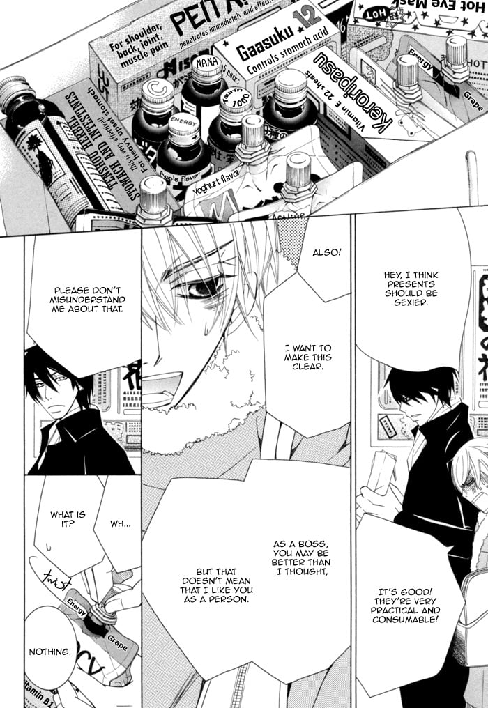 Page 74