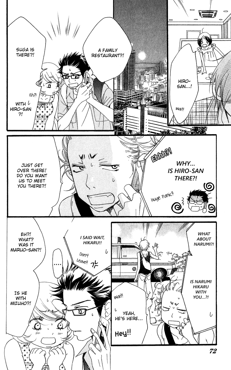 Page 75