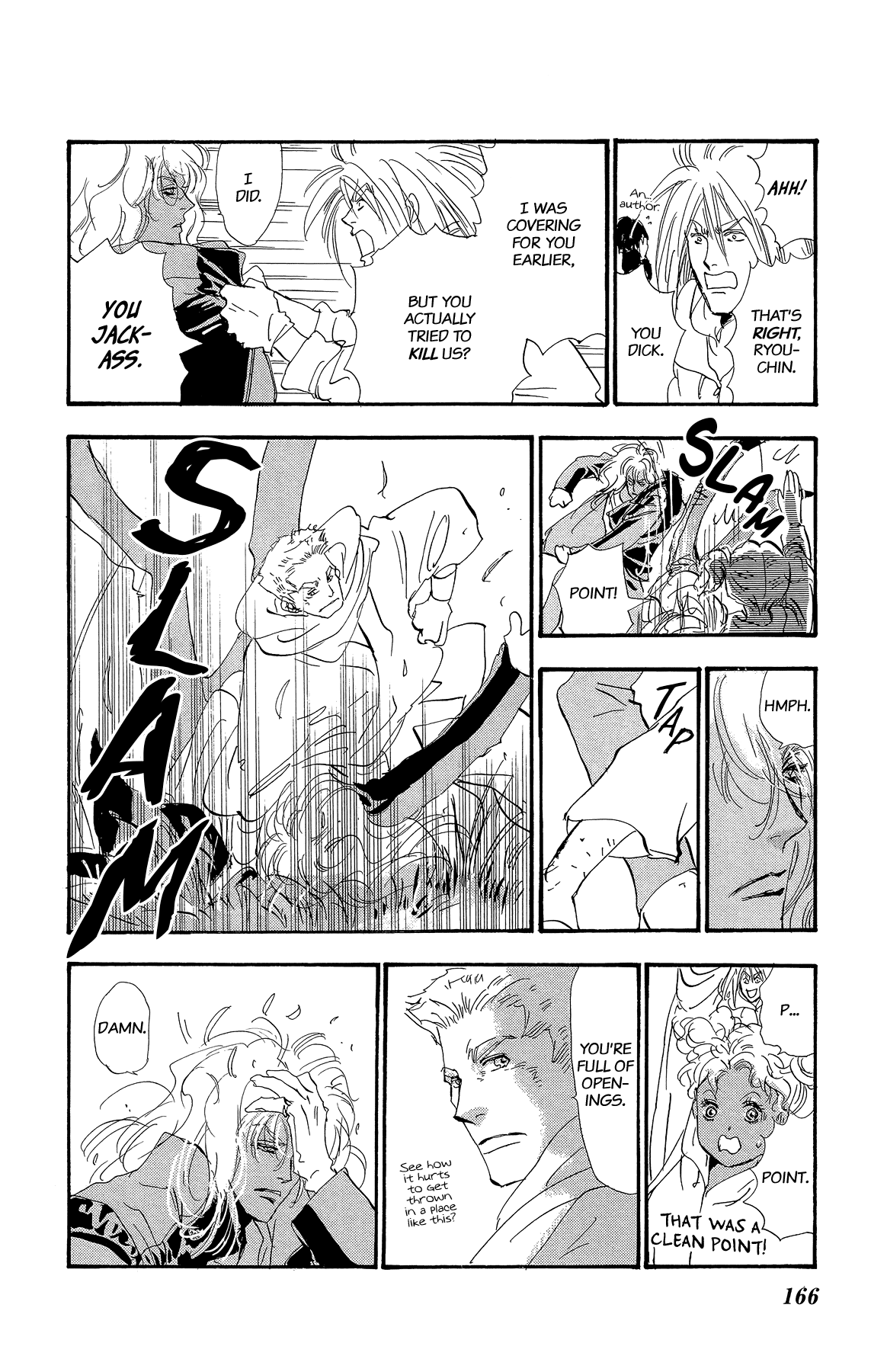 Page 74