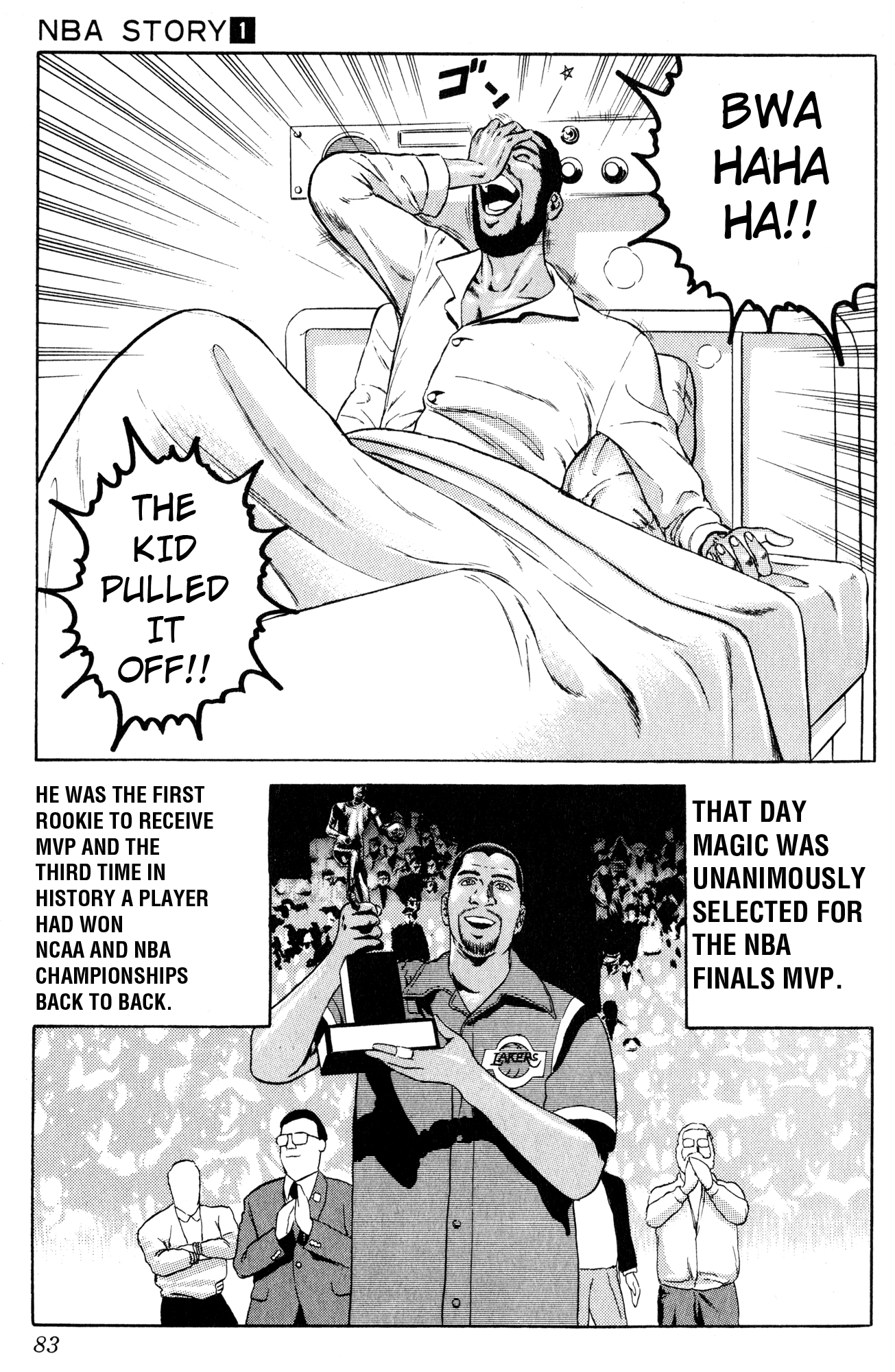 Page 75