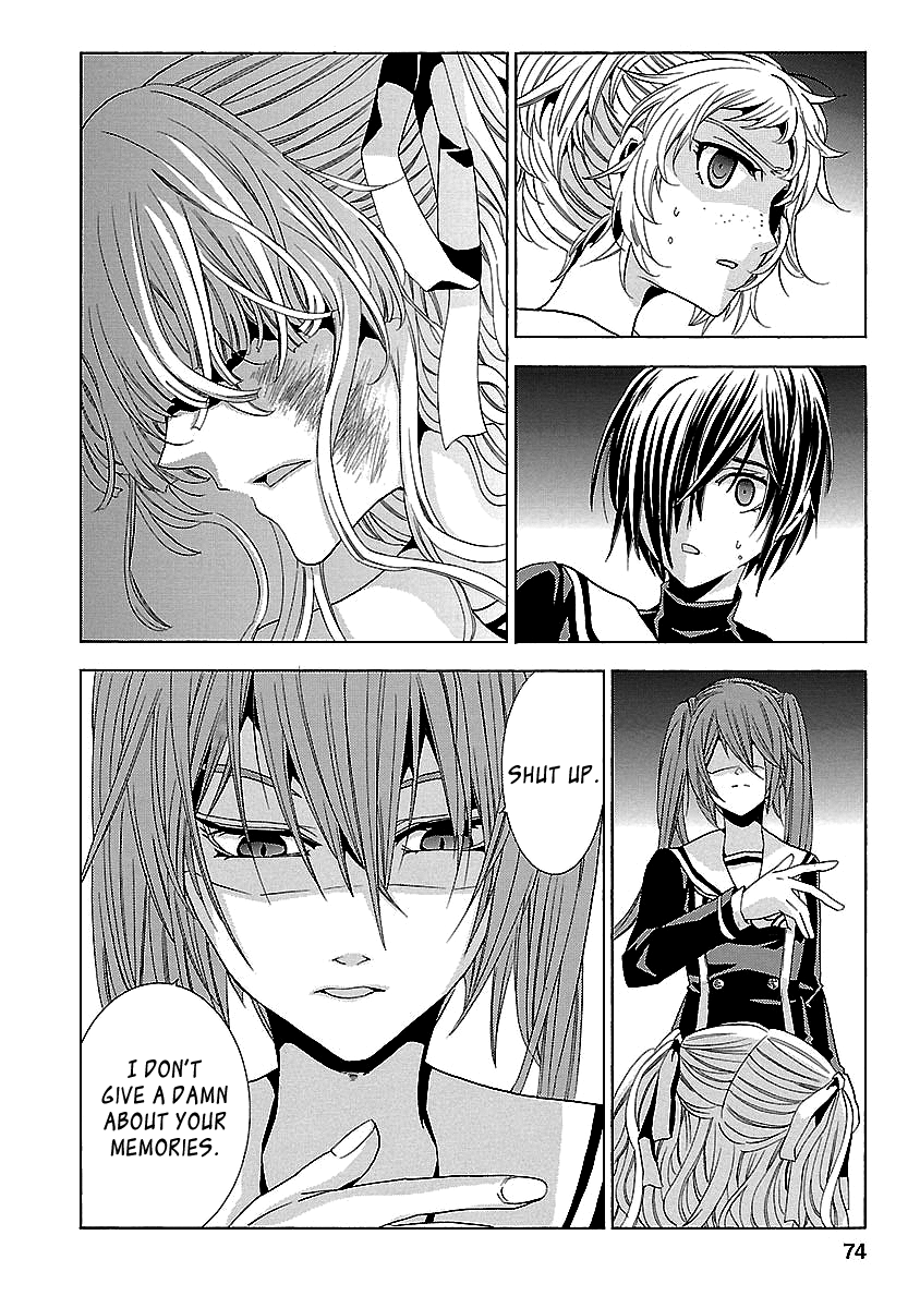 Page 74