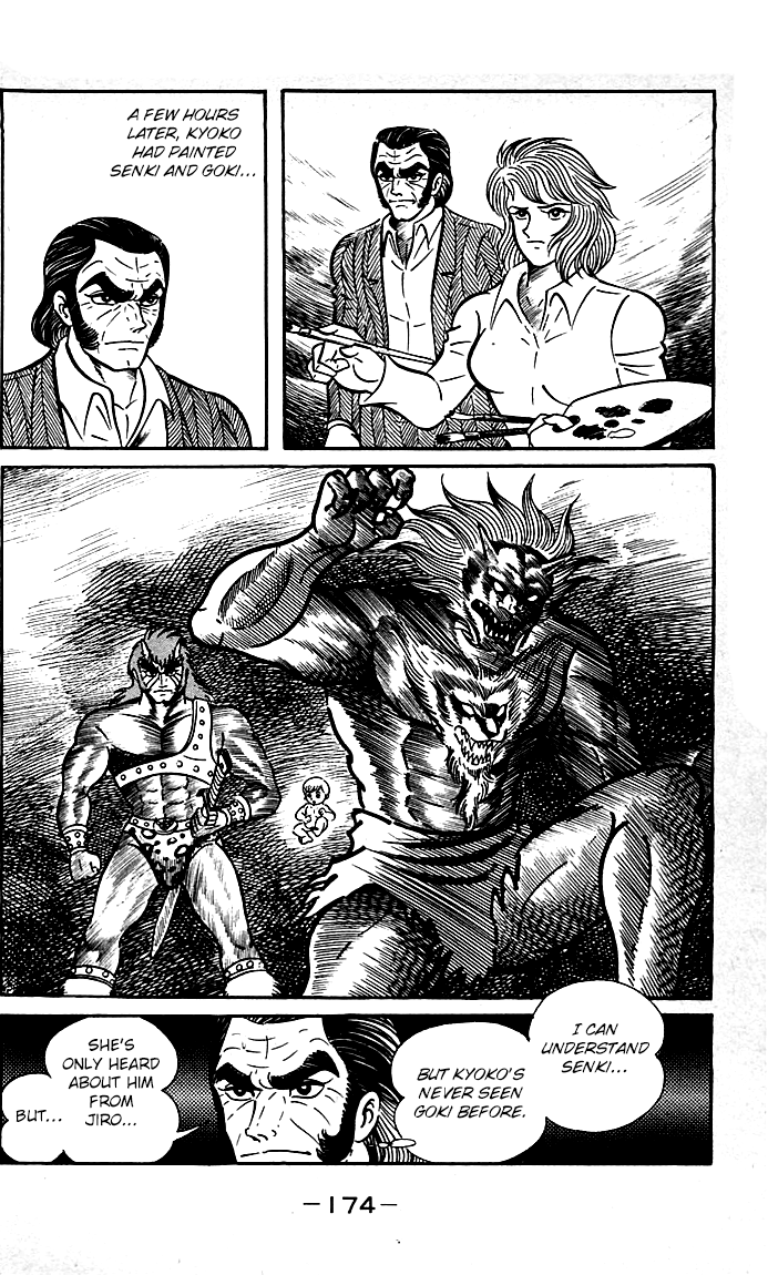 Page 74