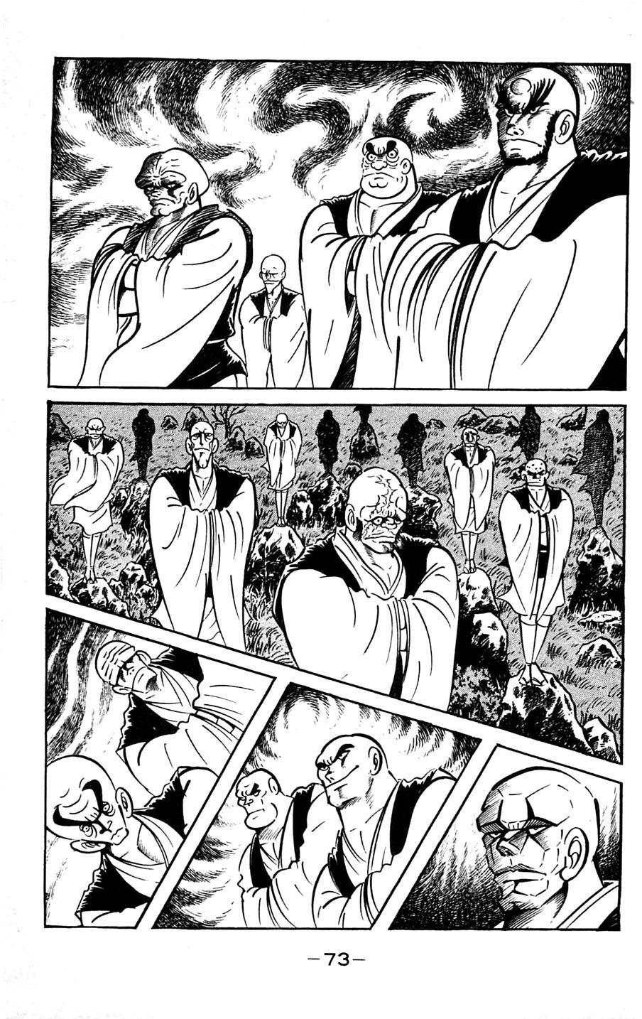 Page 74