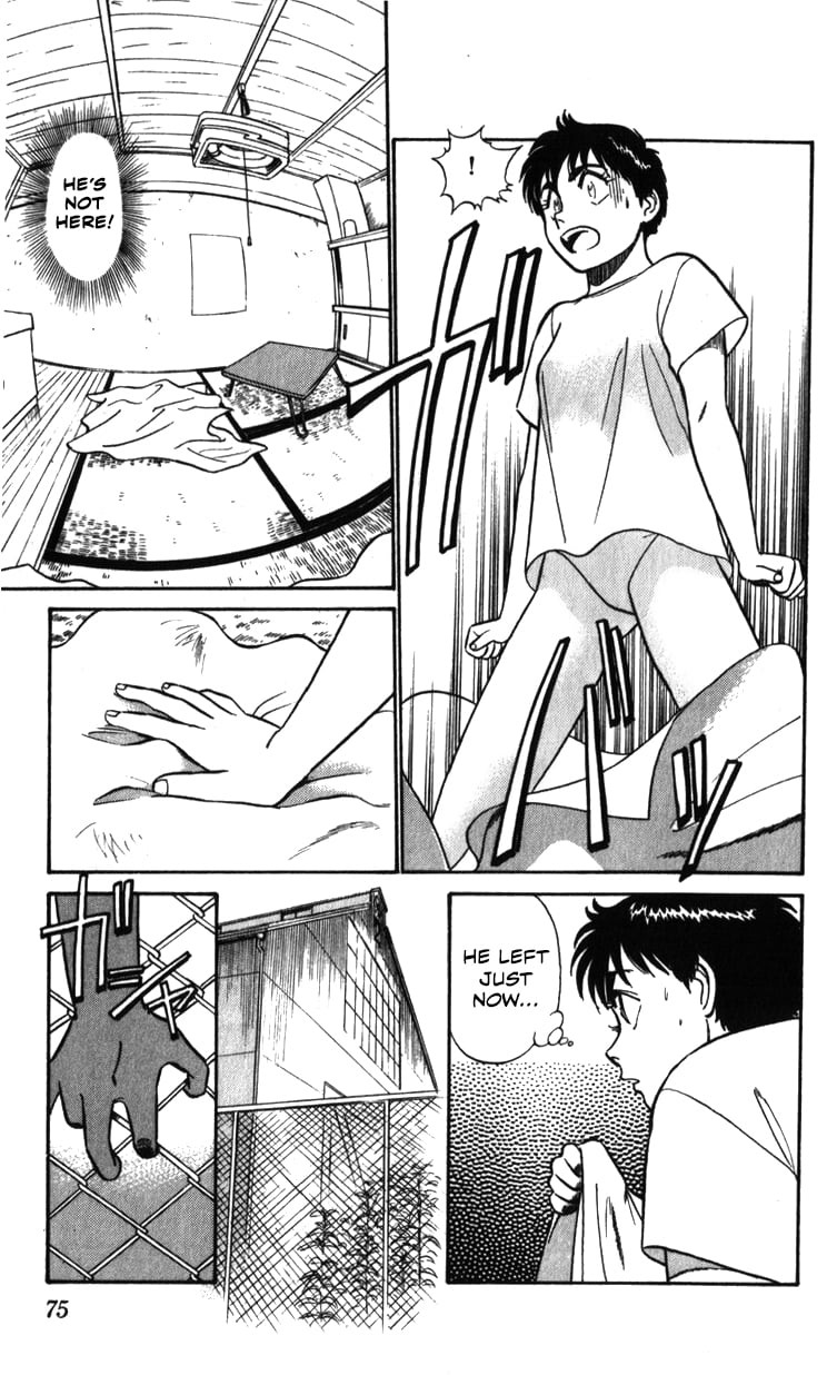 Page 75